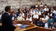 Γιατί η ΚΟ του ΣΥΡΙΖΑ θα ψηφίσει παρών στην ελληνοαιγυπτιακή συμφωνία