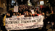 Η εισαγγελέας κι εμείς