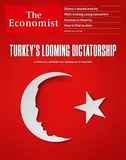 «Η ελλοχεύουσα τουρκική δικτατορία»