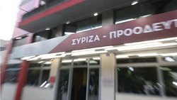 Ο ΣΥΡΙΖΑ καταδικάζει την νέα πρόκληση Ερντογάν