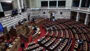 Οριστικοποιήθηκαν τα μέλη της Εξεταστικής για την «λίστα Πέτσα»