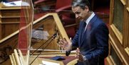 Γλωσσοδέτης … Μητσοτάκη που δεν ήξερε τι να πεί για την έκθεση: “Η παράδοση της μελέτης του κ. Τσιόδρα και του κ. Λύτρα στο Μέγαρο, στην κυβέρνηση, όχι στο Μέγαρο Μαξίμου, γιατί τη μελέτη ουδέποτε την πήραμε εμείς στα χέρια μας αλλά … τη συζητήσαμε!” (vid)