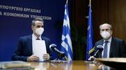 Αντί για στήριξη του ΕΦΚΑ προσλαμβάνουν πρότζεκτ μάνατζερ - Ολοταχώς για 10ωρο και απλήρωτες υπερωρίες