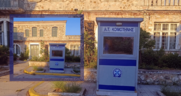 Τα Ελληνικά Αμυντικά Συστήματα βορά στην τηλεθέαση