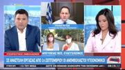 Εκνευρισμένος ο Πέτσας επιτίθεται λεκτικά σε νοσηλεύτρια του Ευαγγελισμού (και τρώει τα μούτρα του)