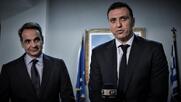 Το άκρον άωτον της συγκάλυψης