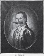 Αναγνώστης Πετιμεζάς