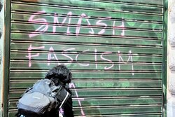 Μαρούσι: Επίθεση από φασίστες σε μαθητές ΕΠΑΛ