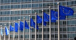 Ελλαδα: Ειδήσεις