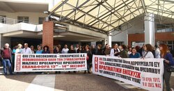 Απογευματινά χειρουργεία / «Δεν θα αντιμετωπίσουμε την υγεία ως εμπόρευμα» - Στάση εργασίας των νοσοκομειακών γιατρών