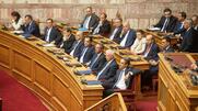 Σενάρια πρόωρων εκλογών από «Παραπολιτικά» και «Νέα»