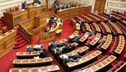 Βουλή: Απορρίφθηκαν οι τροπολογίες για στέρηση πολιτικών δικαιωμάτων της Χρυσής Αυγής