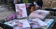 Μ. ΣΑΒΒΑΤΟ 23/4/22, 11 πμ-2 μμ: Το«ΡΟΜΑΝΟ ΤΣΟΡΟΥΠΕ» στο ΠΟΛΥΕΔΡΟ.