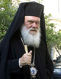 Στο Μέγα Σπήλαιο το Δεκαπενταύγουστο ο Αρχιεπίσκοπος Αθηνών και πάσης Ελλάδος κ. Ιερώνυμος 