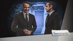 Ειρωνική ανακοίνωση ΣΥΡΙΖΑ για εντολή ελέγχου στο Documento: Αποκλείεται να έχει σχέση με το πόθεν έσχες Μητσοτάκη