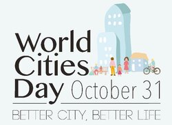 Παγκόσμια Ημέρα Πόλεων (World Cities Day)