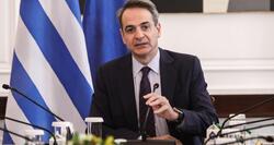 Εκτός ημερήσιας διάταξης η ΑΔΑΕ