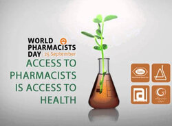 Παγκόσμια Ημέρα Φαρμακοποιού (World Pharmacists Day)