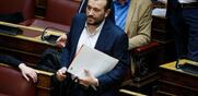 Προκαταρκτική για Παππά / Καλογρίτσα προτείνουν ΝΔ και ΚΙΝΑΛ, Στουρνάρα ο ΣΥΡΙΖΑ
