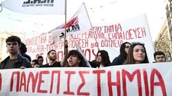 Ξεσηκωμός ενάντια στα ιδιωτικά πανεπιστήμια: Μαζικό και με παλμό το πανεκπαιδευτικό συλλαλητήριο στο κέντρο της Αθήνας (βίντεο-φωτογραφίες)