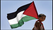 «Λευτεριά στην Παλαιστίνη»