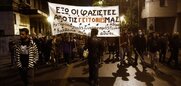 Ακροδεξιοί ξυλοκόπησαν άγρια μαθητές στη Βούλα – Ένα παιδί στο νοσοκομείο