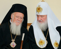 Μήνυμα του Πατριάρχη Μόσχας Κυρίλλου προς τους Προκαθημένους και Εκπροσώπους των κατά τόπους ορθοδόξων Εκκλησιών που συνήλθαν στην Κρήτη