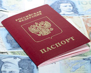 Νέα ελληνικά κέντρα visa σε 7 ρωσικές πόλεις ;