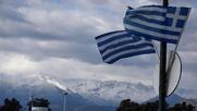 Απούσα η Ελλάδα στη λίστα με τους κορυφαίους επενδυτικούς προορισμούς
