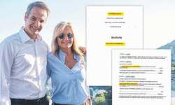 Ιδού το έγγραφο που εκθέτει τον Κυριάκο Μητσοτάκη για το ψευδές πόθεν έσχες