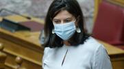 Συγχωνεύουν σχολικά τμήματα για να μην κάνουν προσλήψεις