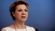 Απάντηση Γεροβασίλη για τις επαναπροωθήσεις