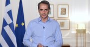 «Κρύος ιδρώτας» Μητσοτάκη, πιστεύει ότι θα έχει την τύχη του Ντράγκι: Ξανά στο τραπέζι οι πρόωρες – Καμπάνιες και συμπάθεια… αντί για πλαφόν από την Κομισιόν