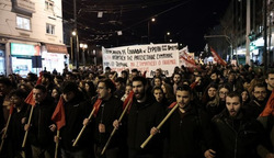 Πορεία αλληλεγγύης στην Αθήνα...ΒΙΝΤΕΟ