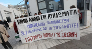 «Από την πρώτη μέρα είχε αρχίσει η συγκάλυψη»