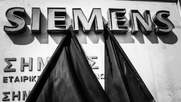 Πλυντήριο Siemens