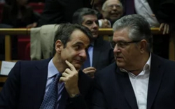 Στήλη Άλατος: Σοκ στο Μαξίμου! Δεξί χέρι του Κυριάκου το πρωί της Πέμπτης σε μηντιάρχη: “Κανείς δεν μπορεί να είναι σίγουρος για το αποτέλεσμα”! Η ευχή της Στήλης, να βρείτε κάποιον να σας αγαπάει όπως ο Μητσοτάκης τον Κουτσούμπα