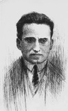 Το 1928 "φεύγει" ο ποιητής και πεζογράφος Κ. Καριωτάκης