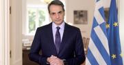 Μέτρα-«ασπιρίνη» για την ακρίβεια