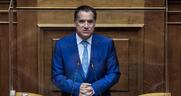 Ο παραπονιάρης κ. Γεωργιάδης