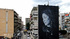 Το Διεθνές Street Art Φεστιβάλ Πάτρας | ArtWalk, παραδίδει στην πόλη μια ακόμα τοιχογραφία!