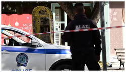 Επιχείρηση της αστυνομίας σε επτά κτηματολογικά γραφεία της Αττικής...
