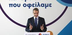 Κυριάκος Μητσοτάκης / Προανήγγειλε είσοδο ιδιωτών στο Δημόσιο - Σόου με fake news για τις εκκρεμείς συντάξεις
