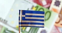 Ταμείο (σχετικής) Ανάκαμψης και (ελλείμματος) Ανθεκτικότητας