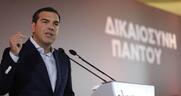 Τσίπρας στην ΚΕ ΣΥΡΙΖΑ: Καλούμαστε να πάρουμε σημαντικές αποφάσεις εν μέσω πρωτοφανούς κρίσης