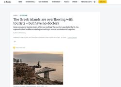 Le Monde: Τα ελληνικά νησια πλημμυρίζουν από τουρίστες – Όμως δεν έχουν γιατρού