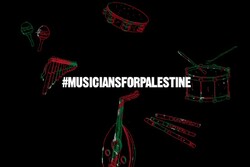 Πάνω από 600 μουσικοί στο πλευρό της Παλαιστίνης