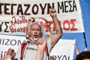 Εργαζόμενοι στον πολιτισμό προς τον Πρωθυπουργό: «Η πανδημία μάς έκλεισε μέσα. Η κυβέρνηση μάς βγάζει στο δρόμο»