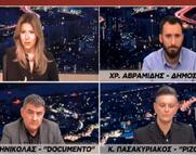 Ελεύθερος ο αστυνομικός που σκότωσε τον 16χρονο. Προφυλακίσεις μόνο για φτωχούς (vid)