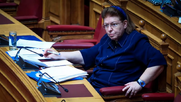 Με τις ψήφους ΝΔ και ΠΑΣΟΚ πέρασε το ν/σ για την άυλη πολιτιστική κληρονομιά
